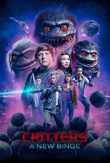 Зубастики: Новый загул 1 сезон (2019) смотреть онлайн