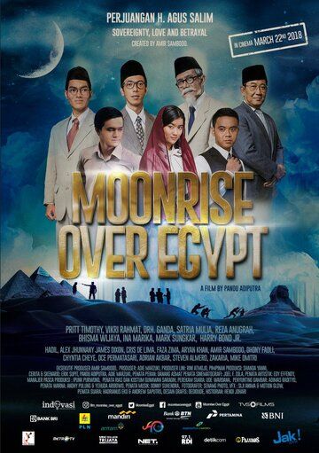 Восход луны над Египтом (2018) смотреть онлайн
