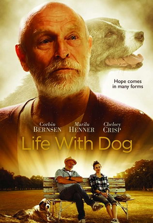 Жизнь с псом (2018) смотреть онлайн