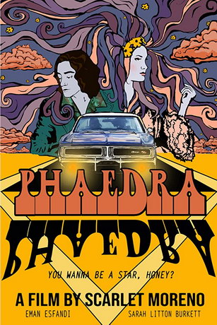 Федра (2018) смотреть онлайн