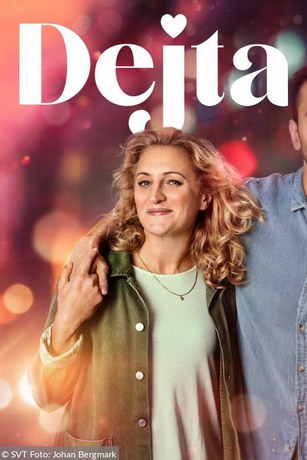 Кликни меня 1 сезон (2020) смотреть онлайн