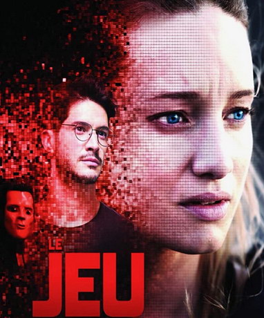 Игра 1 сезон (2018) смотреть онлайн
