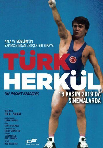 Турецкий Геркулес (2019) смотреть онлайн