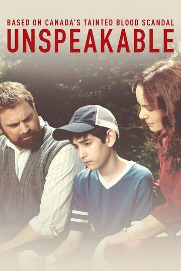 Невыразимое 1 сезон (2019) смотреть онлайн