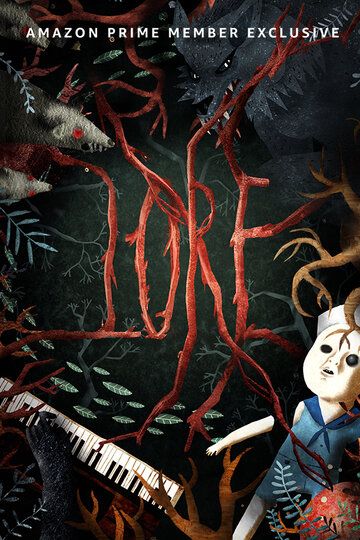 Предания 1,2 сезон (2017) смотреть онлайн