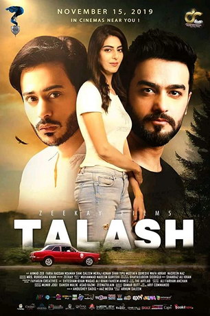 Талаш (2019) смотреть онлайн
