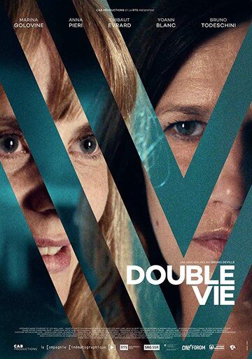 Двойная жизнь 1 сезон (2019) смотреть онлайн