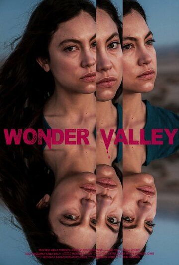 Долина чудес (2020) смотреть онлайн