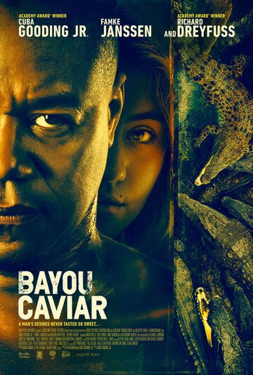 Болотная икра (2018) смотреть онлайн