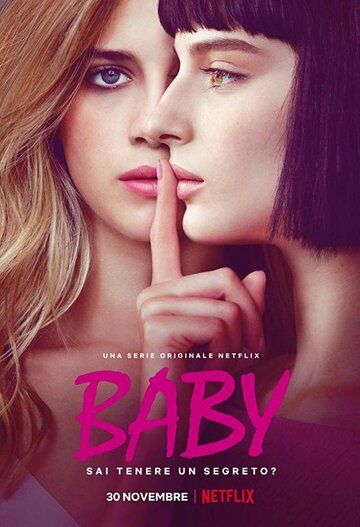 Детка 1,2,3 сезон (2018) смотреть онлайн