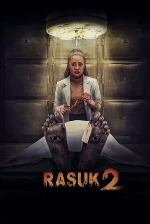 Расук 2 (2020) смотреть онлайн