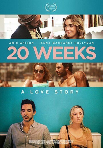 20 недель (2017) смотреть онлайн