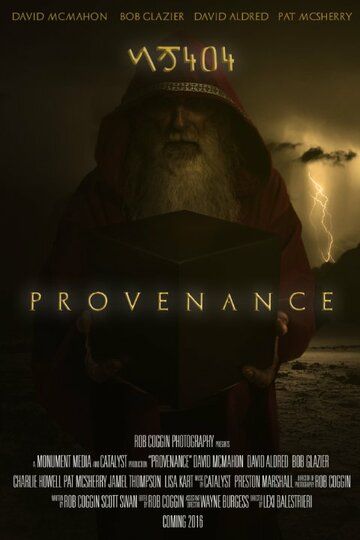 НС404: Происхождение (2018) смотреть онлайн
