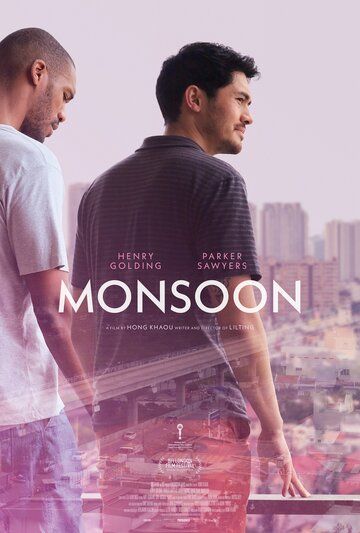 Муссон (2019) смотреть онлайн