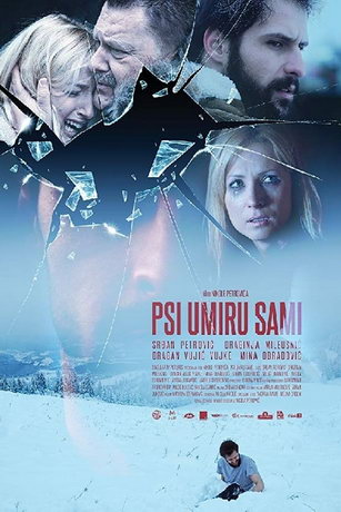 Псы умирают в одиночку (2019) смотреть онлайн