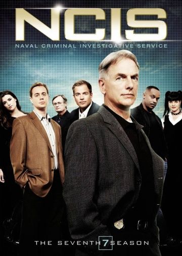Спецотдел 1-19 сезон (2003) смотреть онлайн