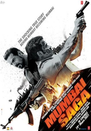 Мумбайская сага (2021) смотреть онлайн