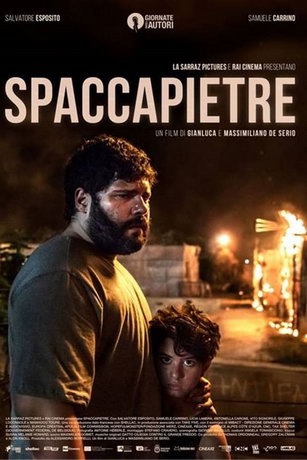 Камнедробилка (2020) смотреть онлайн