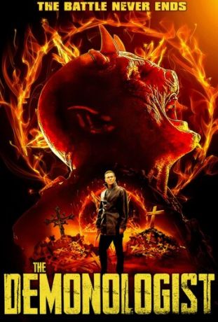 Демонолог (2019) смотреть онлайн