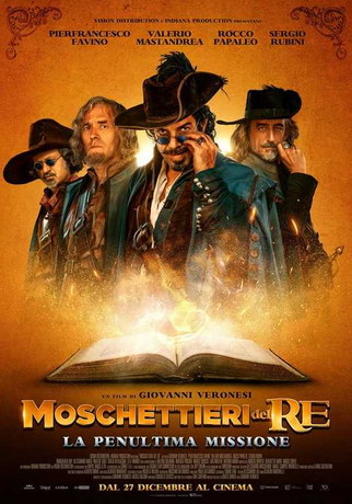 Мушкетеры. Неизвестная миссия (2018) смотреть онлайн