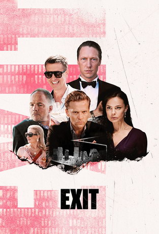 Выход 1,2 сезон (2019) смотреть онлайн