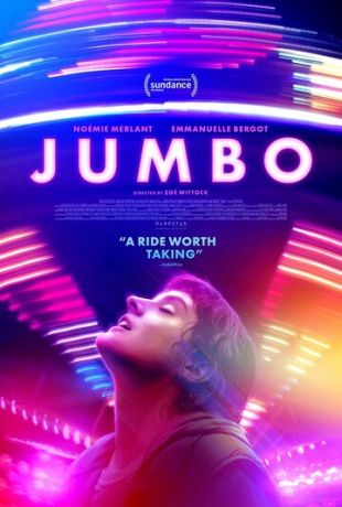 Джамбо (2020) смотреть онлайн