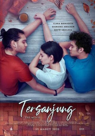 Всегда любима (2021) смотреть онлайн
