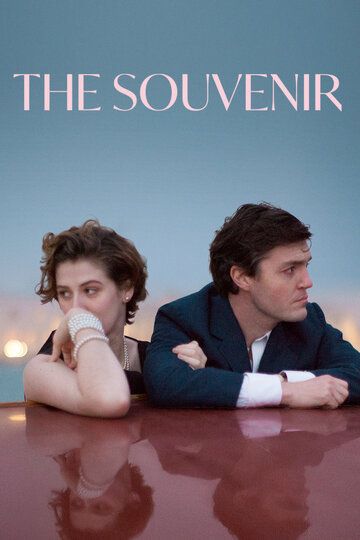 Сувенир (2019) смотреть онлайн