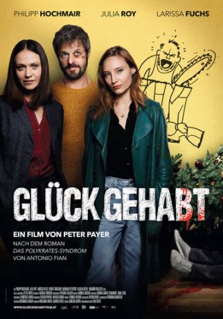 Повезло (2019) смотреть онлайн
