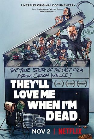 Меня полюбят после моей смерти (2018) смотреть онлайн